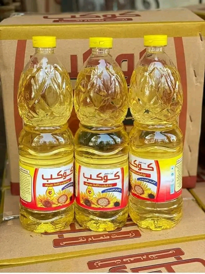 مستر